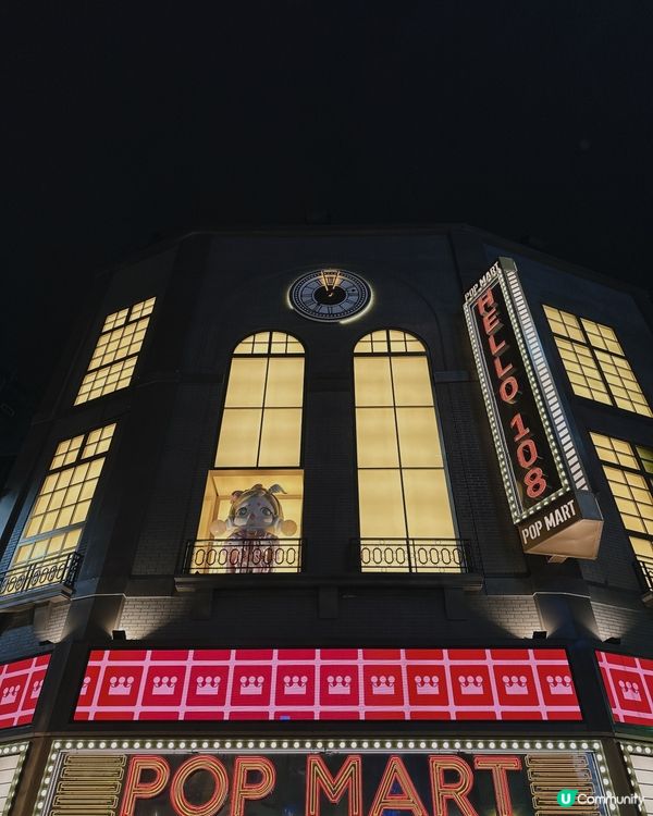 台北西門町Popmart 旗艦店