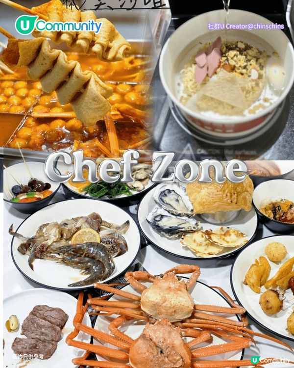 【韓國菜餐廳2026】香港7️⃣間人氣韓國餐廳推介 韓國人主理/米芝蓮三星分店/ 韓式自助餐