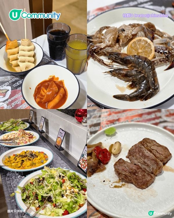 【韓國菜餐廳2026】香港7️⃣間人氣韓國餐廳推介 韓國人主理/米芝蓮三星分店/ 韓式自助餐