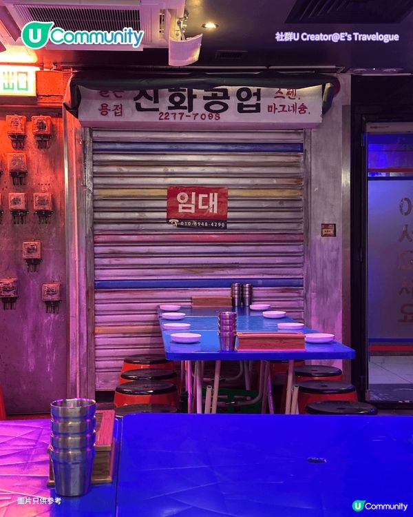 【韓國菜餐廳2026】香港7️⃣間人氣韓國餐廳推介 韓國人主理/米芝蓮三星分店/ 韓式自助餐