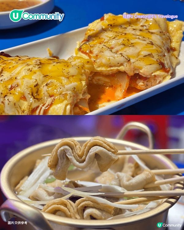 【韓國菜餐廳2026】香港7️⃣間人氣韓國餐廳推介 韓國人主理/米芝蓮三星分店/ 韓式自助餐