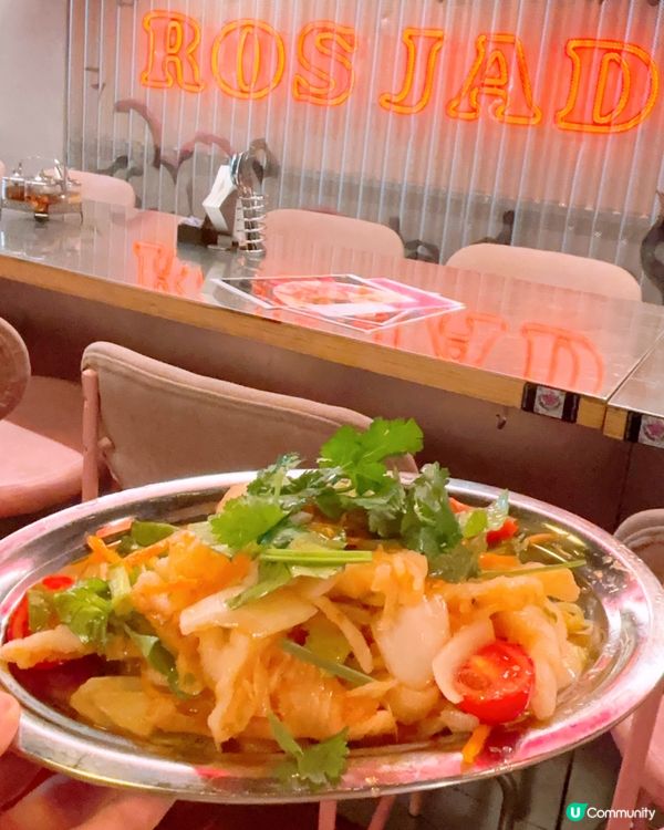 高質燶邊炸蛋泰菜🇹🇭