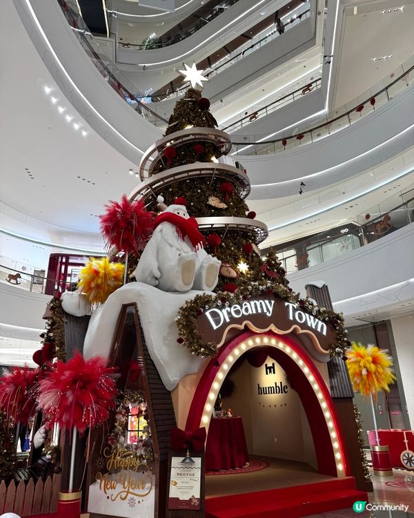 深圳平安金融中心