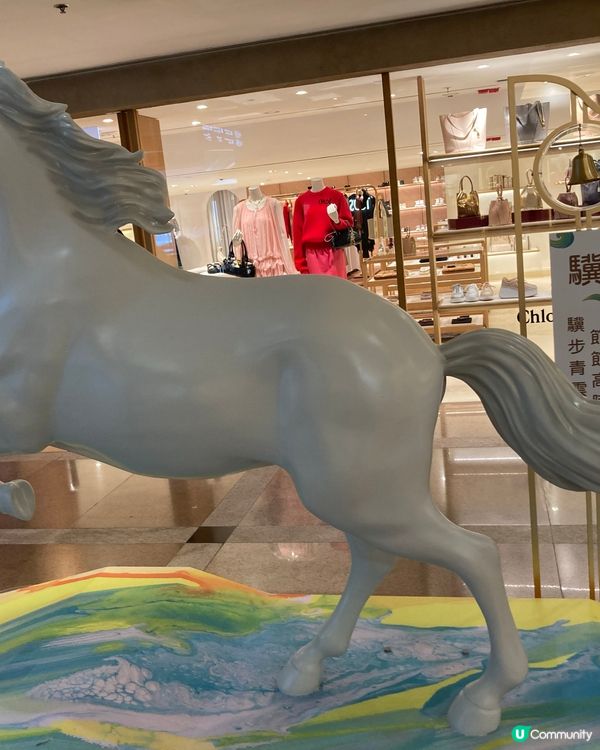 萬馬奔騰在尖沙咀的角落