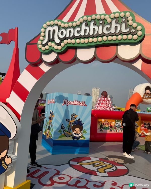 Monchhichi