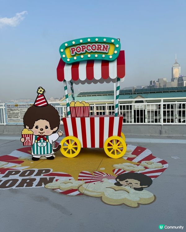 Monchhichi