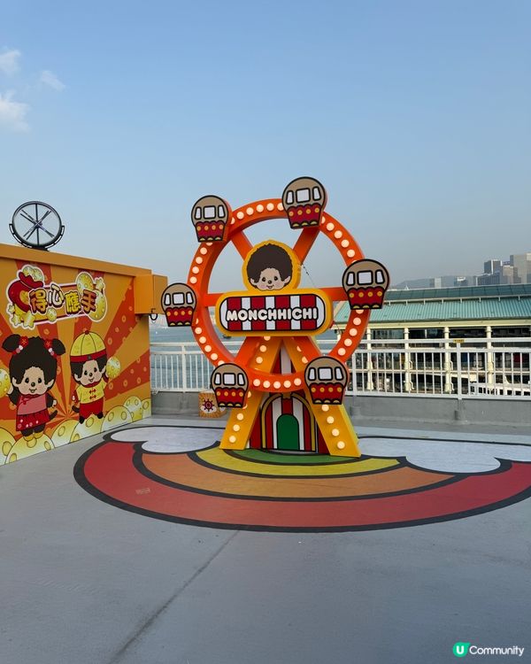 Monchhichi
