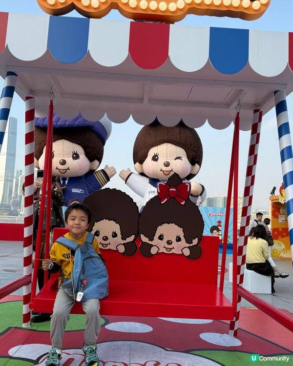Monchhichi