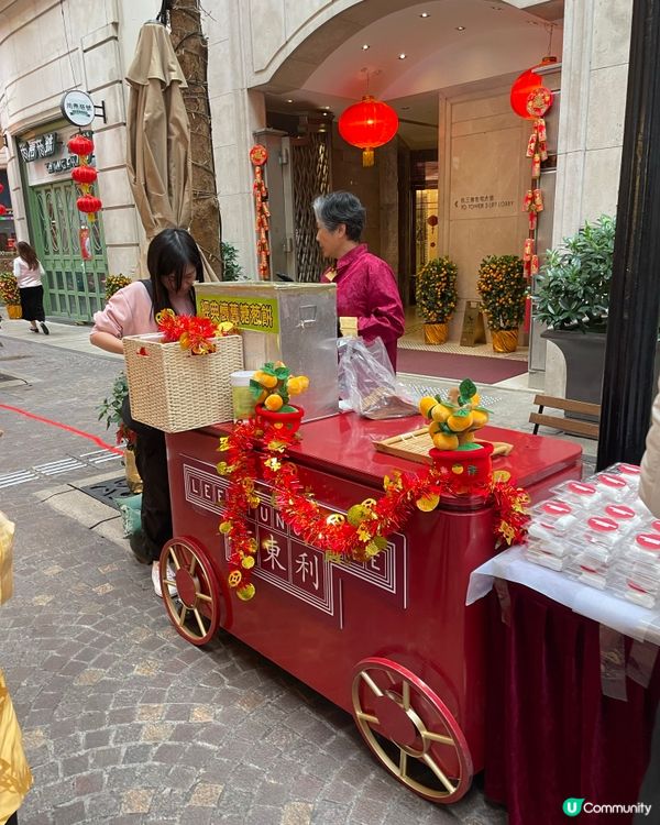 利東街燈海桃林賀新歲2026醒獅表演