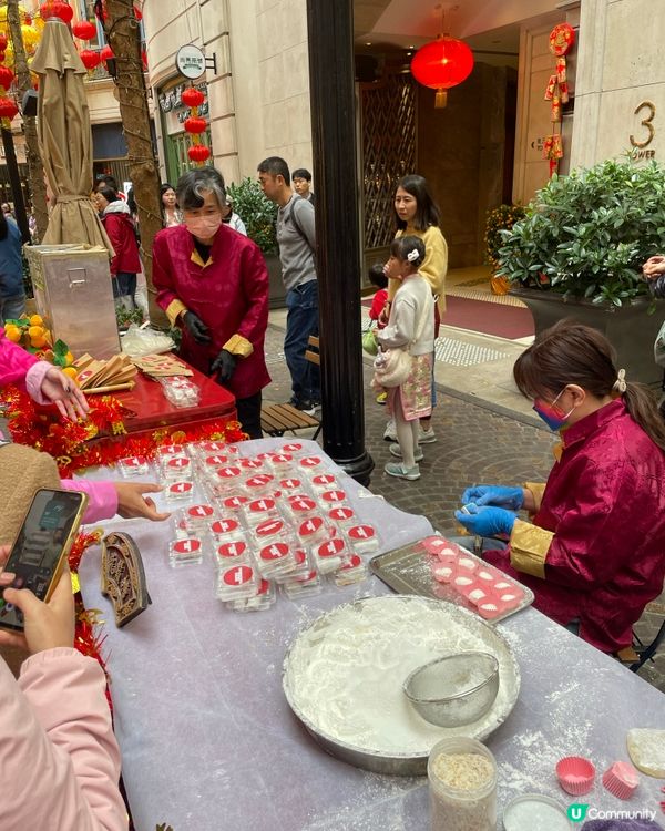 利東街燈海桃林賀新歲2026醒獅表演