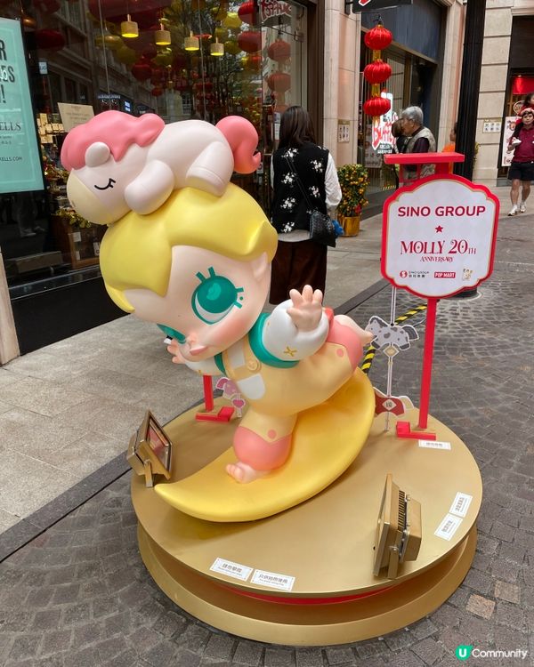 利東街燈海桃林賀新歲2026醒獅表演