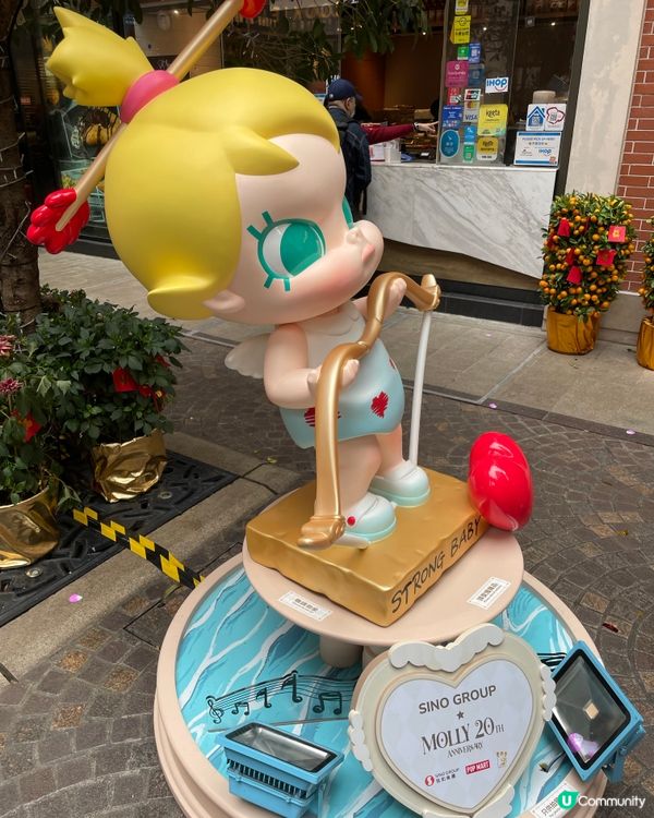 利東街燈海桃林賀新歲2026醒獅表演