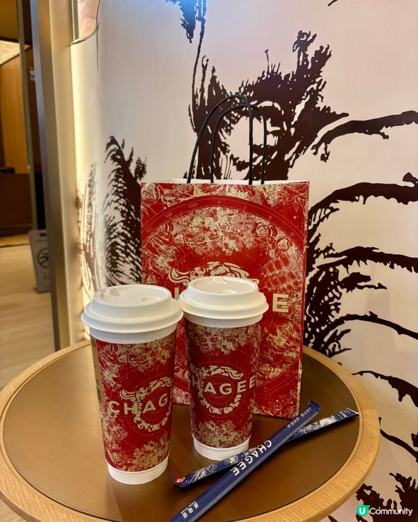 開箱！霸王茶姬必試 😍