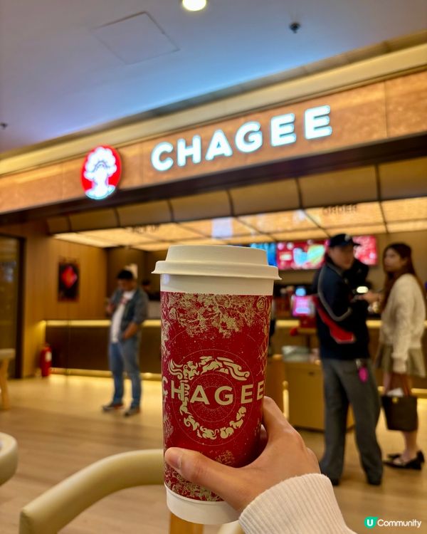 開箱！霸王茶姬必試 😍