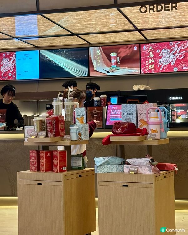 開箱！霸王茶姬必試 😍