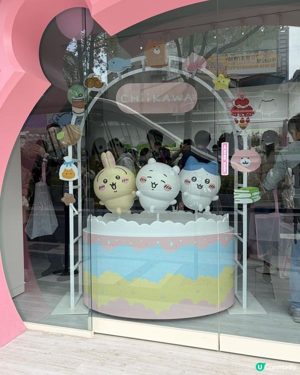 快閃台北CHIIKAWA SHOP~唔洗預約！🤩