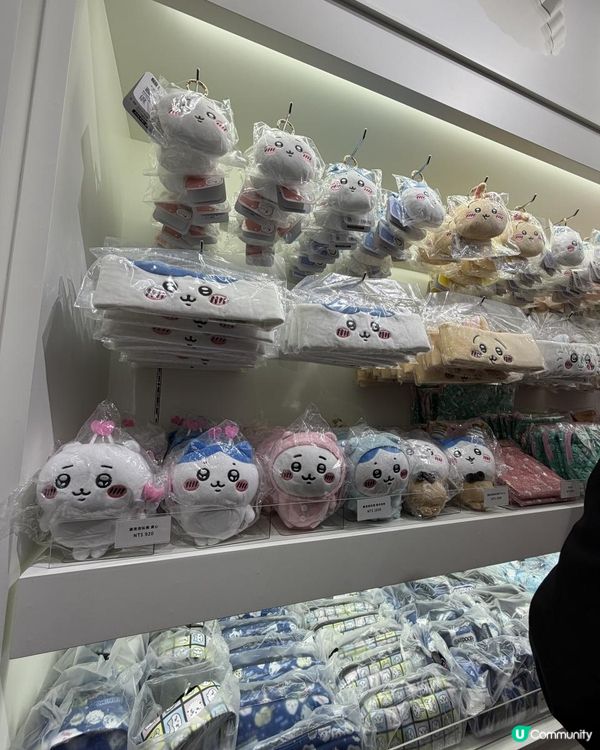快閃台北CHIIKAWA SHOP~唔洗預約！🤩
