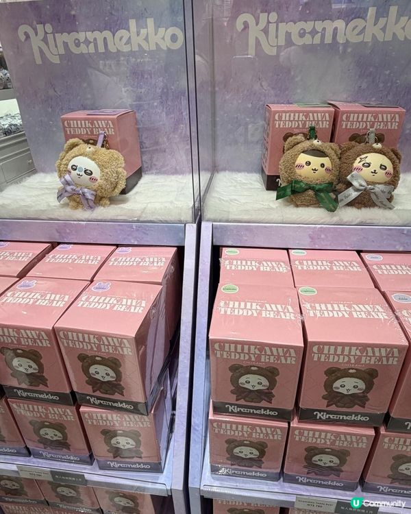 快閃台北CHIIKAWA SHOP~唔洗預約！🤩