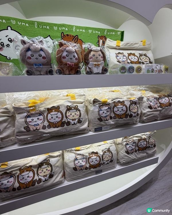 快閃台北CHIIKAWA SHOP~唔洗預約！🤩