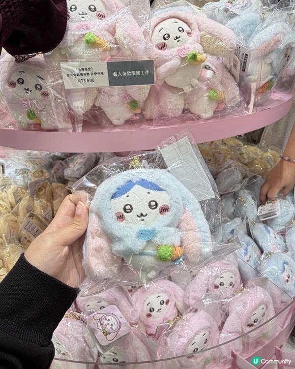 快閃台北CHIIKAWA SHOP~唔洗預約！🤩