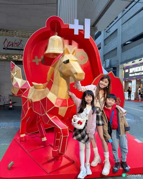 澳門過年真係氣氛爆燈到飛起呀!🏮✨ 