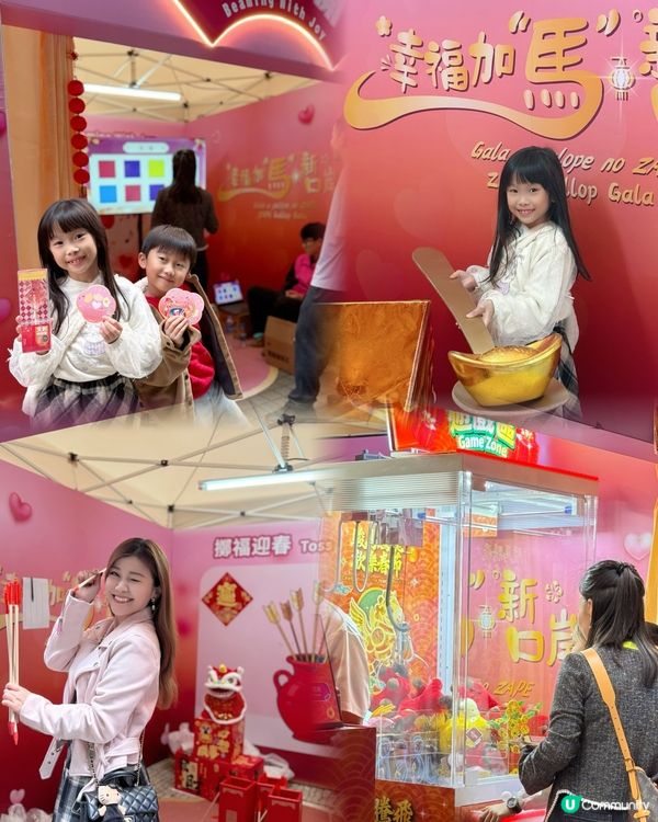 澳門過年真係氣氛爆燈到飛起呀!🏮✨ 