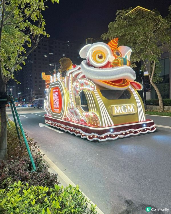 澳門過年真係氣氛爆燈到飛起呀!🏮✨ 