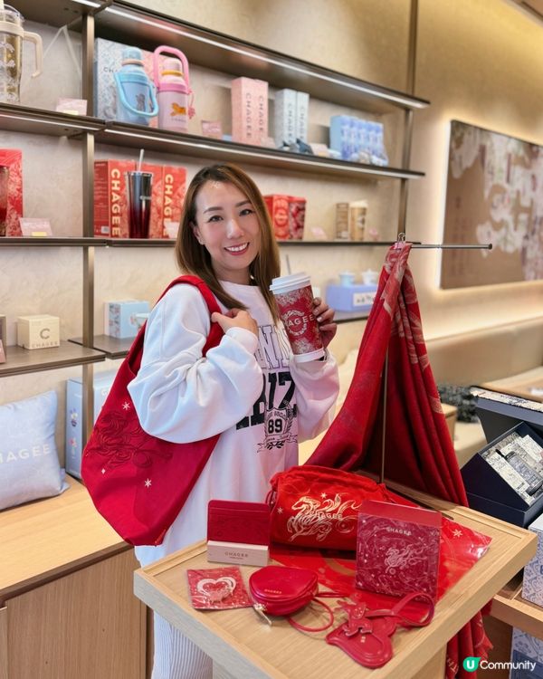 霸王茶姬新品➕限量周邊