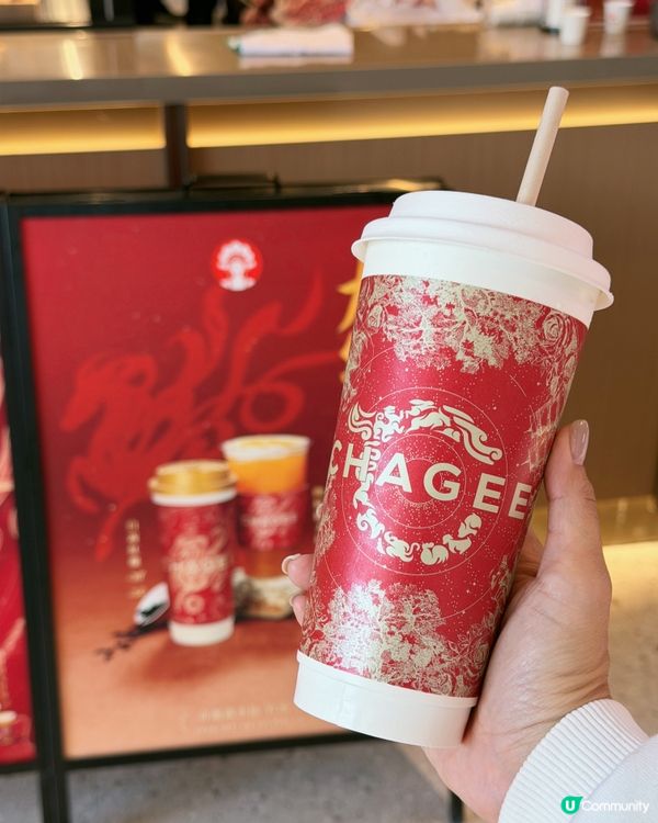 霸王茶姬新品➕限量周邊