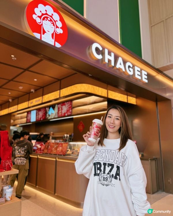 霸王茶姬新品➕限量周邊