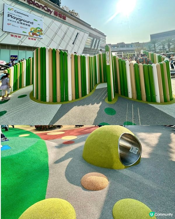 親子好去處！奧海城全新遊樂園！🤩