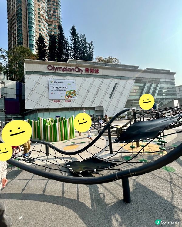 親子好去處！奧海城全新遊樂園！🤩