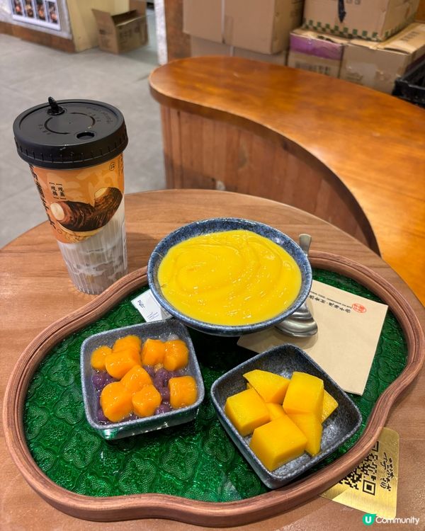 芋泥控必讚！💯 千芋本舖心頭好！😋