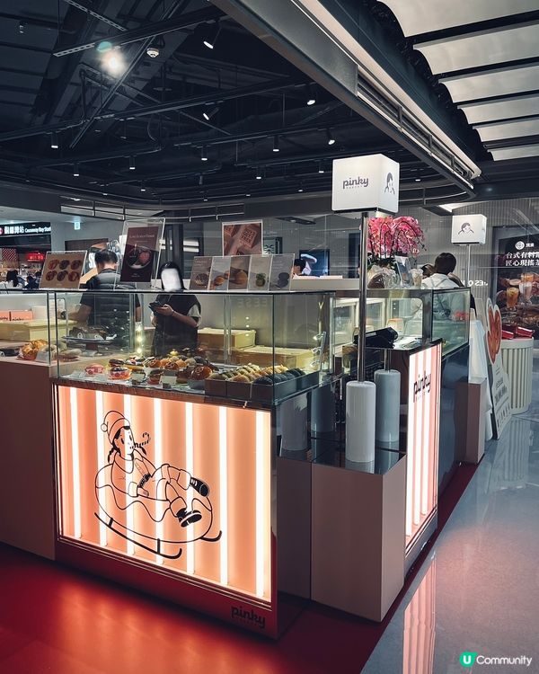 趕上黑芝麻甜品熱潮🍩爆餡流心冬甩 ✨