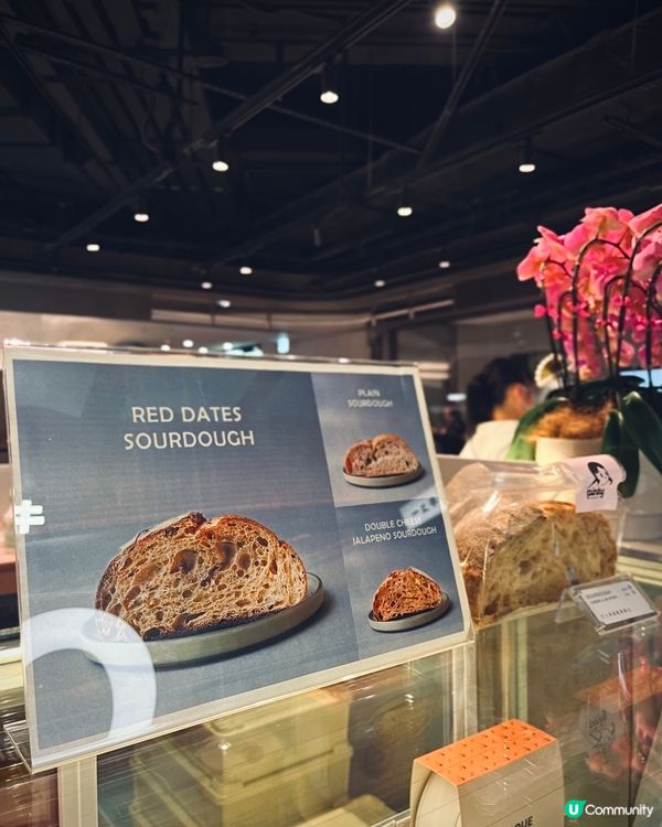 趕上黑芝麻甜品熱潮🍩爆餡流心冬甩 ✨