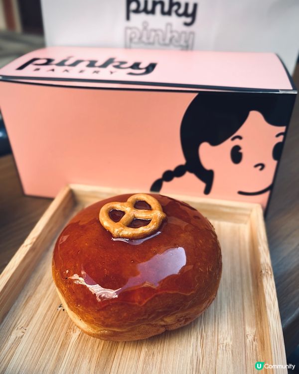 趕上黑芝麻甜品熱潮🍩爆餡流心冬甩 ✨