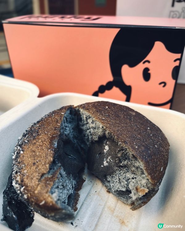 趕上黑芝麻甜品熱潮🍩爆餡流心冬甩 ✨