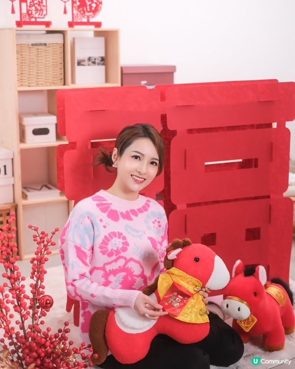 今個馬年祝你 🐴🧧