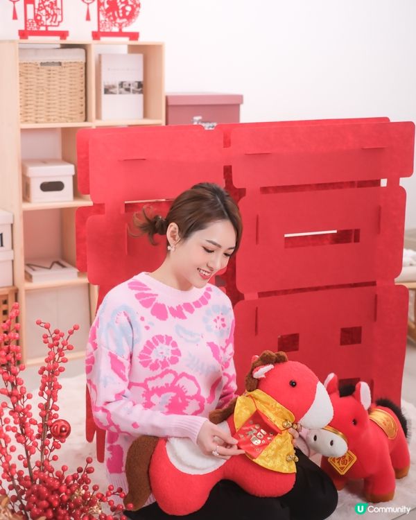 今個馬年祝你 🐴🧧