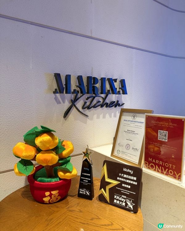 馬年團年飯海鮮自助餐🦐🦞65折！