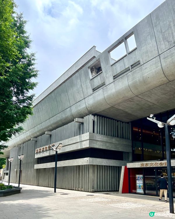 『日本』東京上野公園🌳｜必去靚景Starbucks☕️
