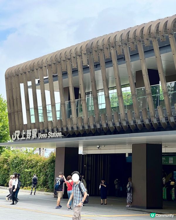 『日本』東京上野公園🌳｜必去靚景Starbucks☕️