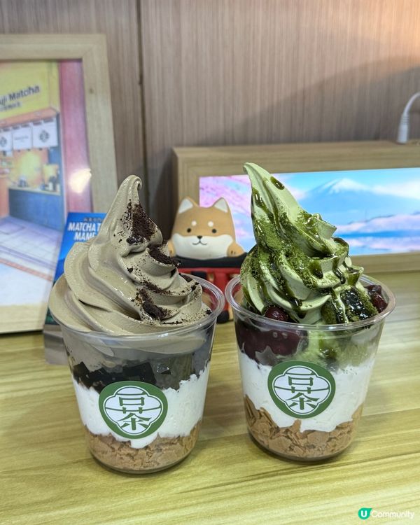 🍵中環豆茶！必試焙茶芭菲😍