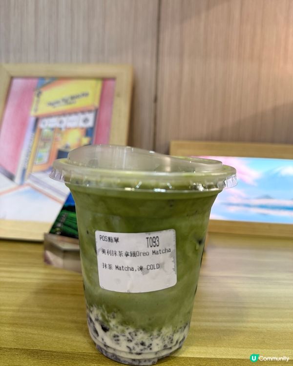 🍵中環豆茶！必試焙茶芭菲😍