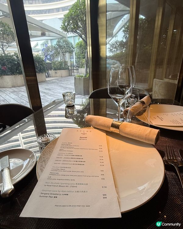 米芝蓮法菜🍽️！抵食午餐👍！