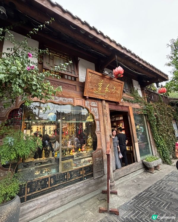 成都寬窄巷子，過年超開心！🥰