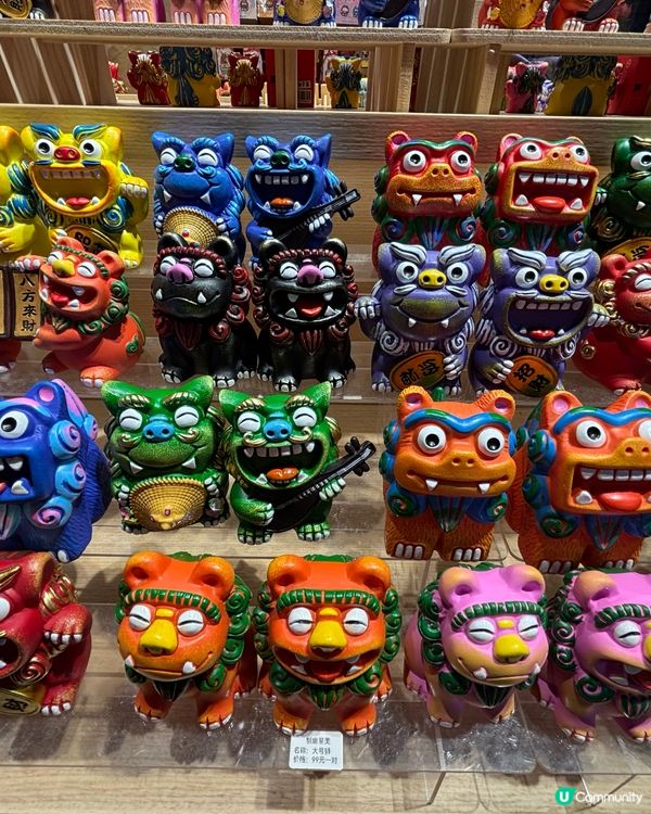 成都寬窄巷子，過年超開心！🥰