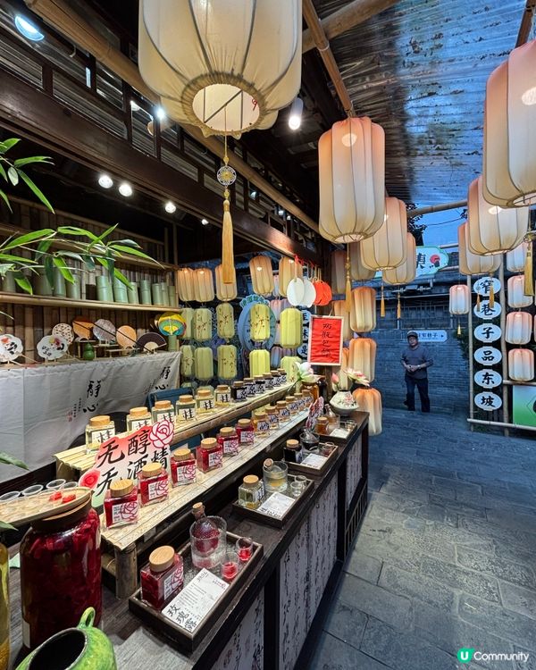 成都寬窄巷子，過年超開心！🥰