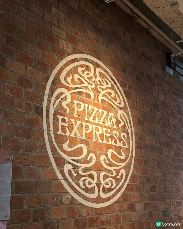 PizzaExpress新年限定二人套餐