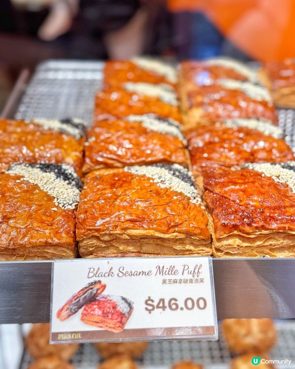 朱古力拿破崙爆餡！🍫😋